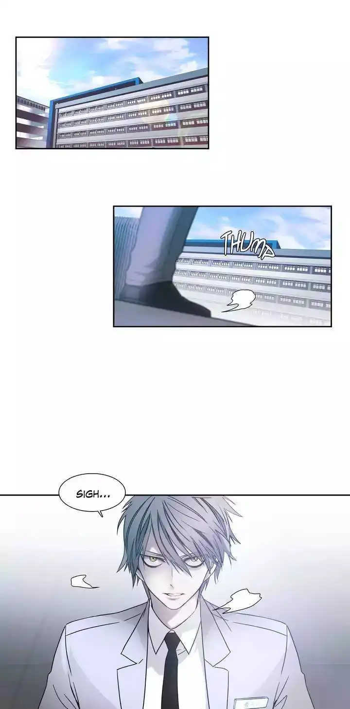 Unknown Code Chapter 25 15